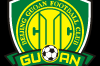 九游官网-中超&足协杯战报：浙江2-0天津，北京国安7-0云南玉昆